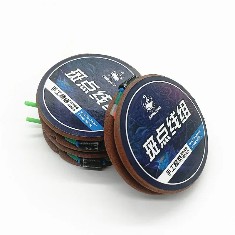 4/7/8 Sets Fishing Line Set High-Strength Multi-Size Hidden Line Camouflage Line Spot Fishing Line Group 8-Shaped Ring Sub-Clamp