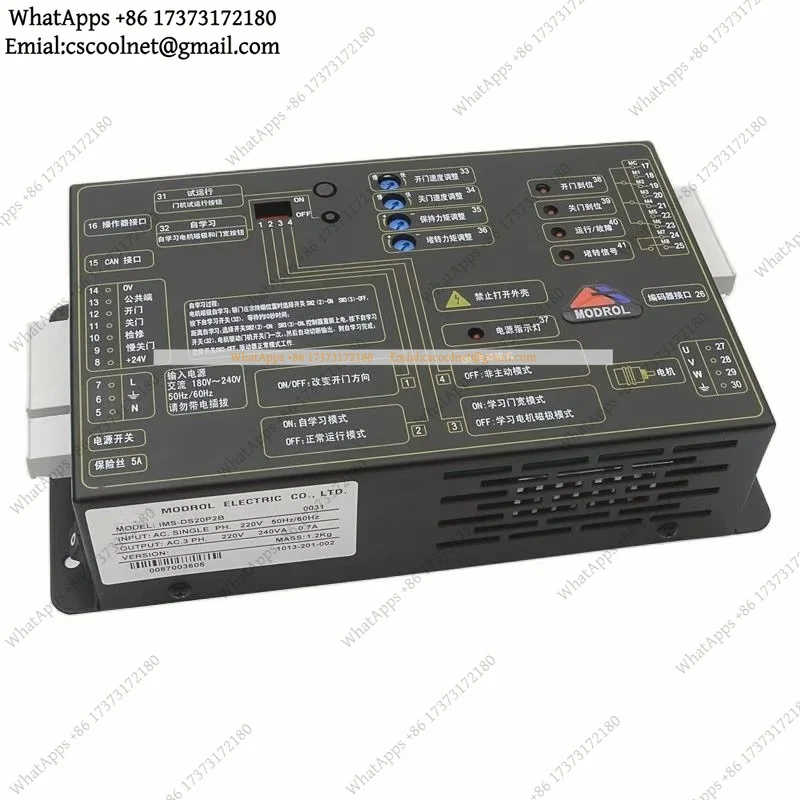k3 IMS-DS20P2B K300 Elevator Door Motor Inverter Drive Controller Lift Parts