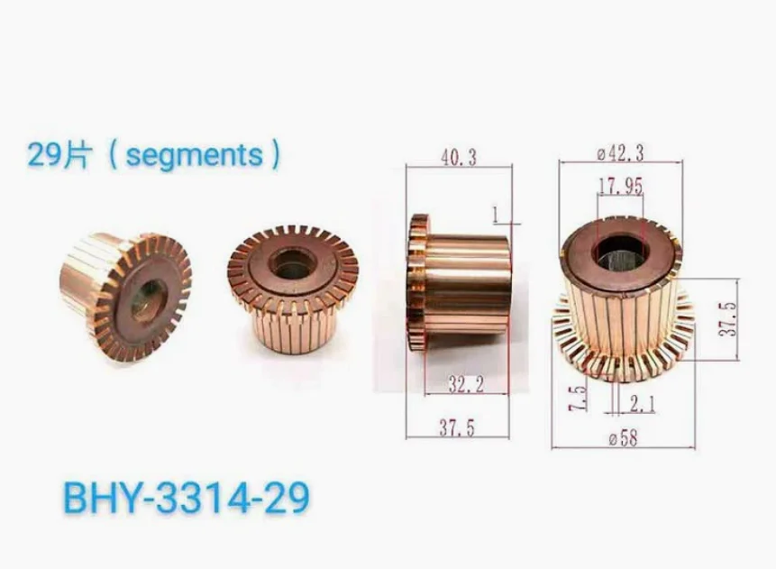 42.3x17.95x37.5(40.3)mm 29P Teeth Copper Groove Type Electrical Motor Commutator, BHY-3314-29