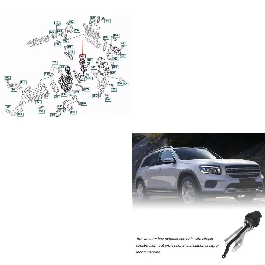 

Replacement Bypass Gas Cooler Vacuum Box Exhaust Gas Cooler Automotive Accessories for W166 W176 6511410369