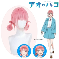 Hina Chono Cosplay Wig Pink Hair Anime Blue Box Ao No Hako Halloween Roleplay Party for Women Girls Props Cute Wig+Free Wig Cap