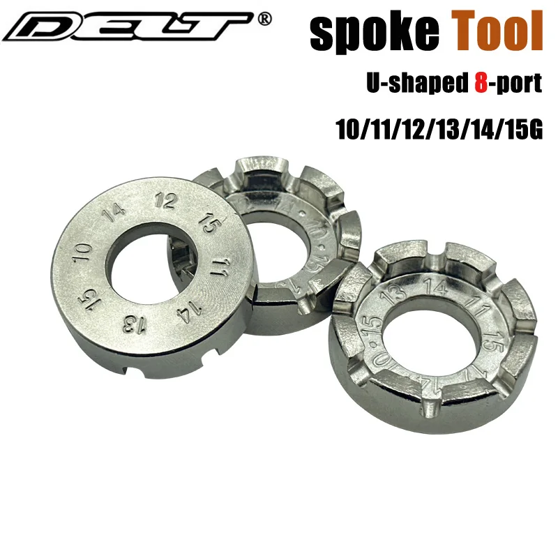 DELT Bicycle Spokes Tool ,CR 20 Steel ,10G/ 11G/12G/13G/14G/15G Nipples Tools ,Road MTB Mountain Bike Cycling Part