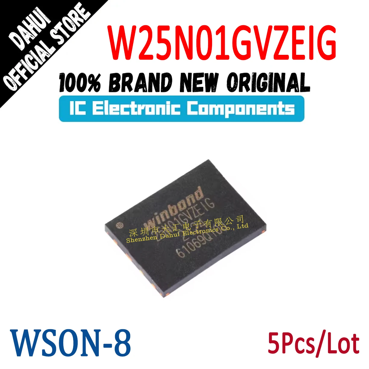 

5Pcs W25N01GVZEIG 25N01GVZEIG WSON-8 memory chip IC New original