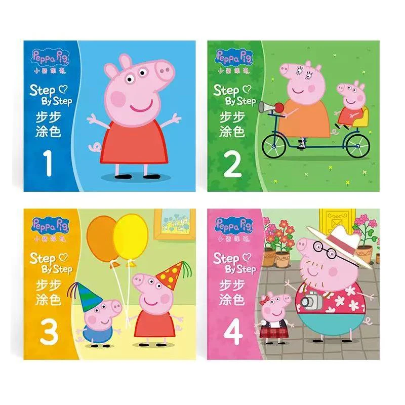 4pcs Peppa Pig Coloring Book 3-6 Kindergarten Children's Painting Book Early Education Educational Toy Gift