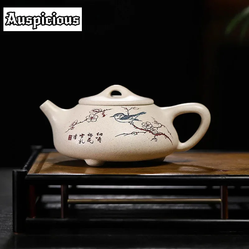 

250ml Boutique Yixing Raw Ore Purple Clay Teapot Handmade Clay Painting Household Chinese Kungfu Teaset Tea Ceremony Accessories