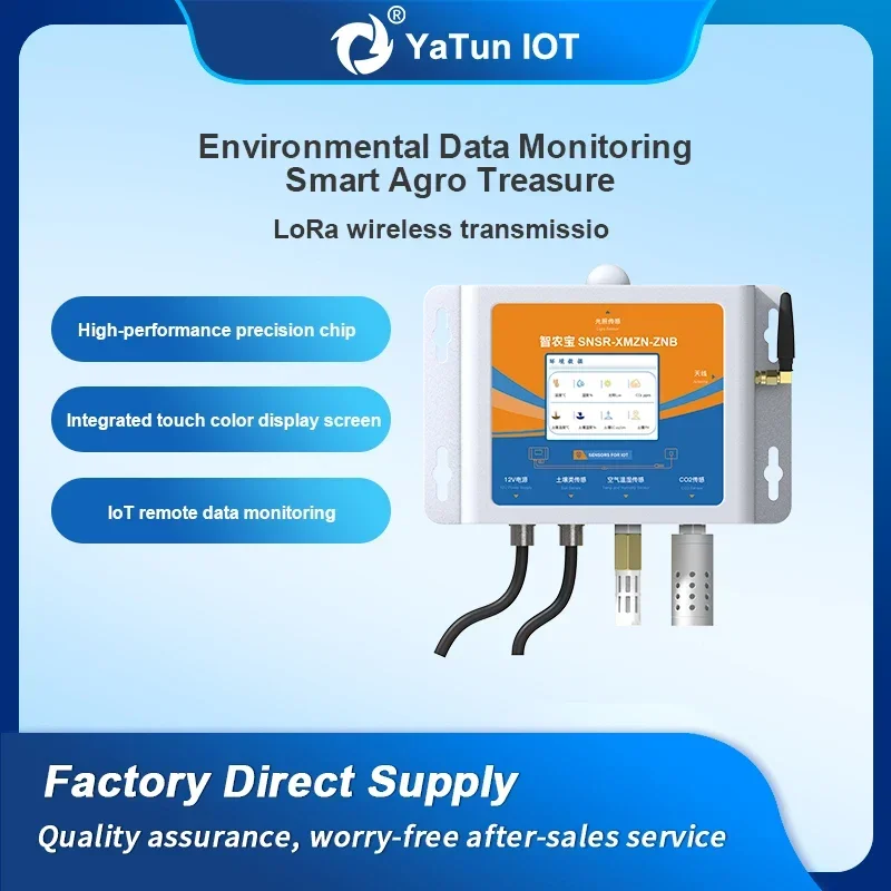 Best All In One Sensor IoT-based Multiple Ambient Parameter Monitoring For Digital Precision Farming Greenhouse Cultivation