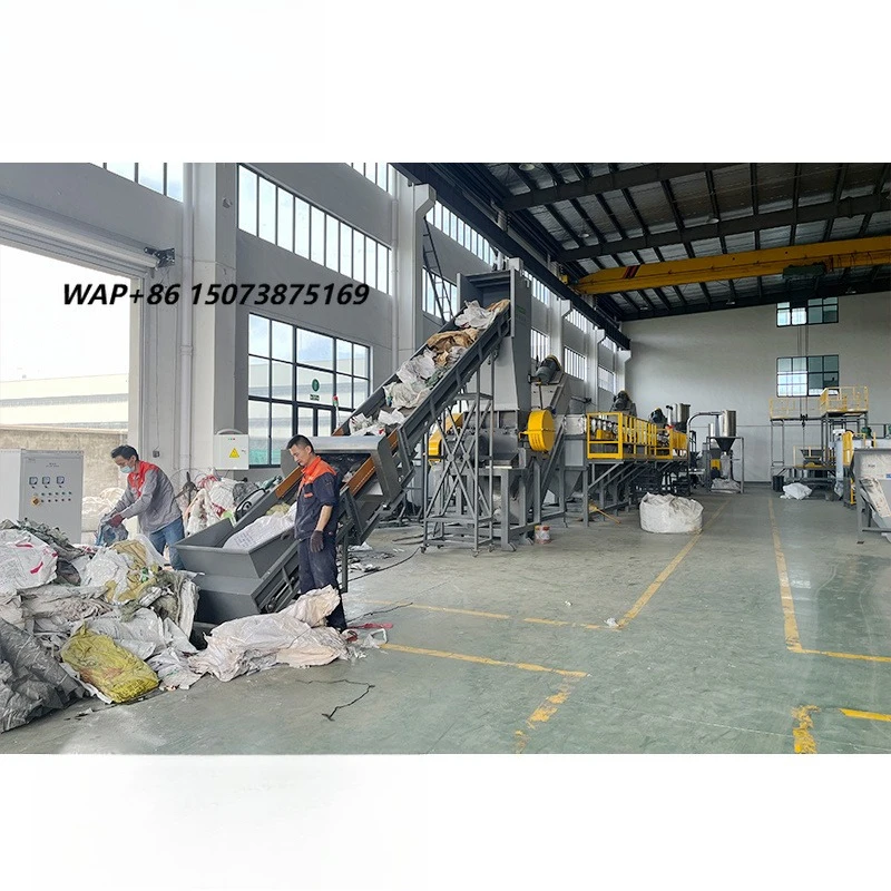 Stretch Film Recycling / Pe Squeezer Granulating Agglomerator Recycling Machine / Waste Pp Bag Plastic Recycling Machine