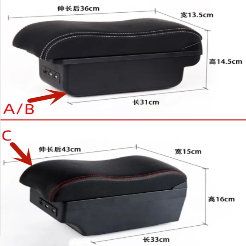 For Peugeot 107 Armrest box For Citroen C1 Toyota Aygo BJ Armrest box  Store box Retrofit USB Charging Car Accessories