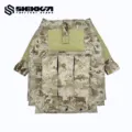AOR1