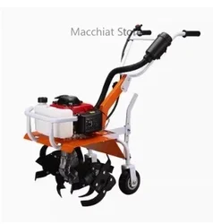 Small Agricultural Gasoline Rotary Tiller Home Hoe Weeding, Loosen Soil Open Ditch Plow