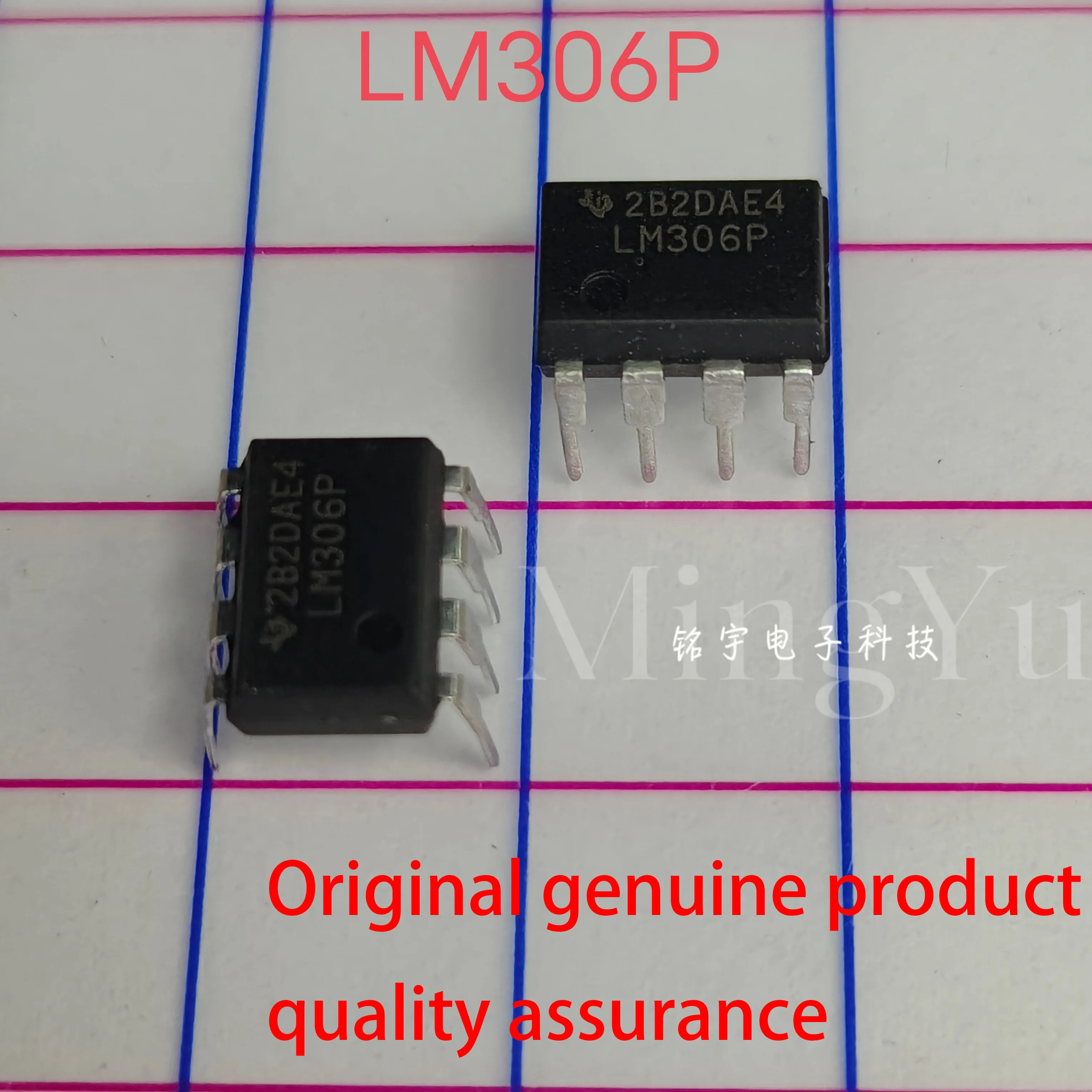 100% brand new LM306 LM306P Original and authentic products encapsulation:DIP8