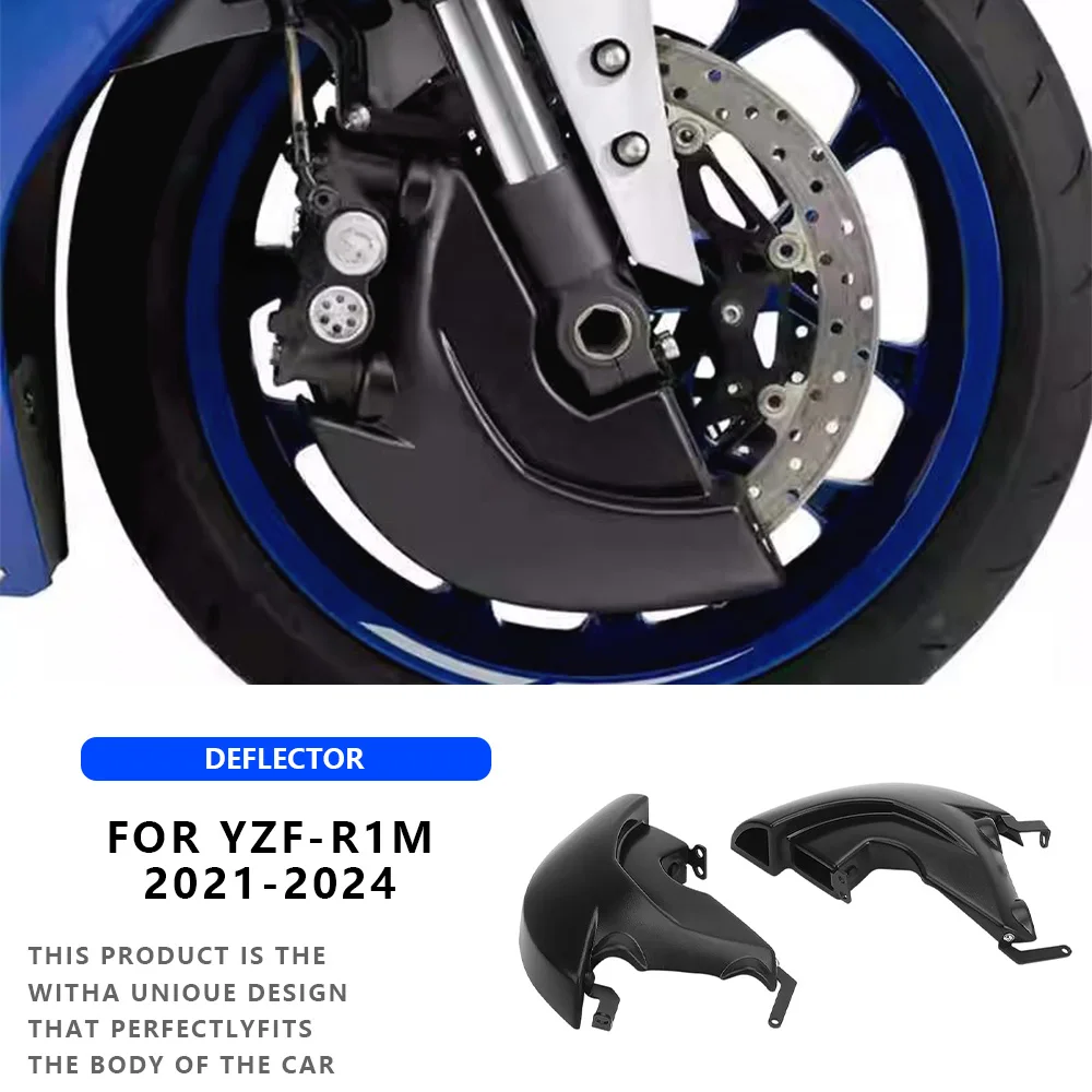 

MTKRACING для YAMAHA YZF-R1M 2021-2024 аксессуары для мотоциклов, передний тормозной суппорт, комплект защиты воздушного охлаждения