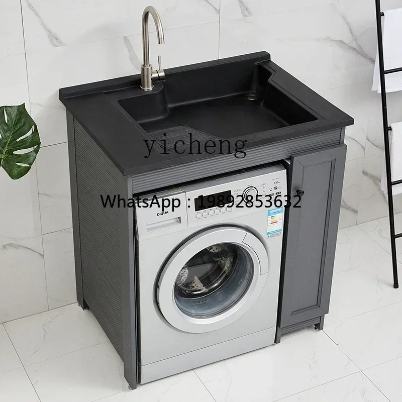 A5-11 Balcony Washing Machine Integrated Finished Cabinet Simple Washbasin Cabinet Combination Space Aluminum Belt Rubbing Board