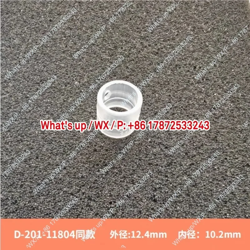 Transparent cap D-201-14304 ESD mucosal suction sleeve tip cap