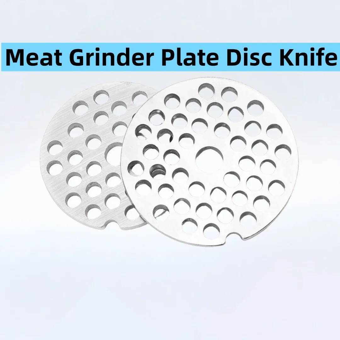 3/4.5/6/12mm Hole for Type 5# Meat Grinder For Choice Stainless Steel Meat Grinder Disc P15F