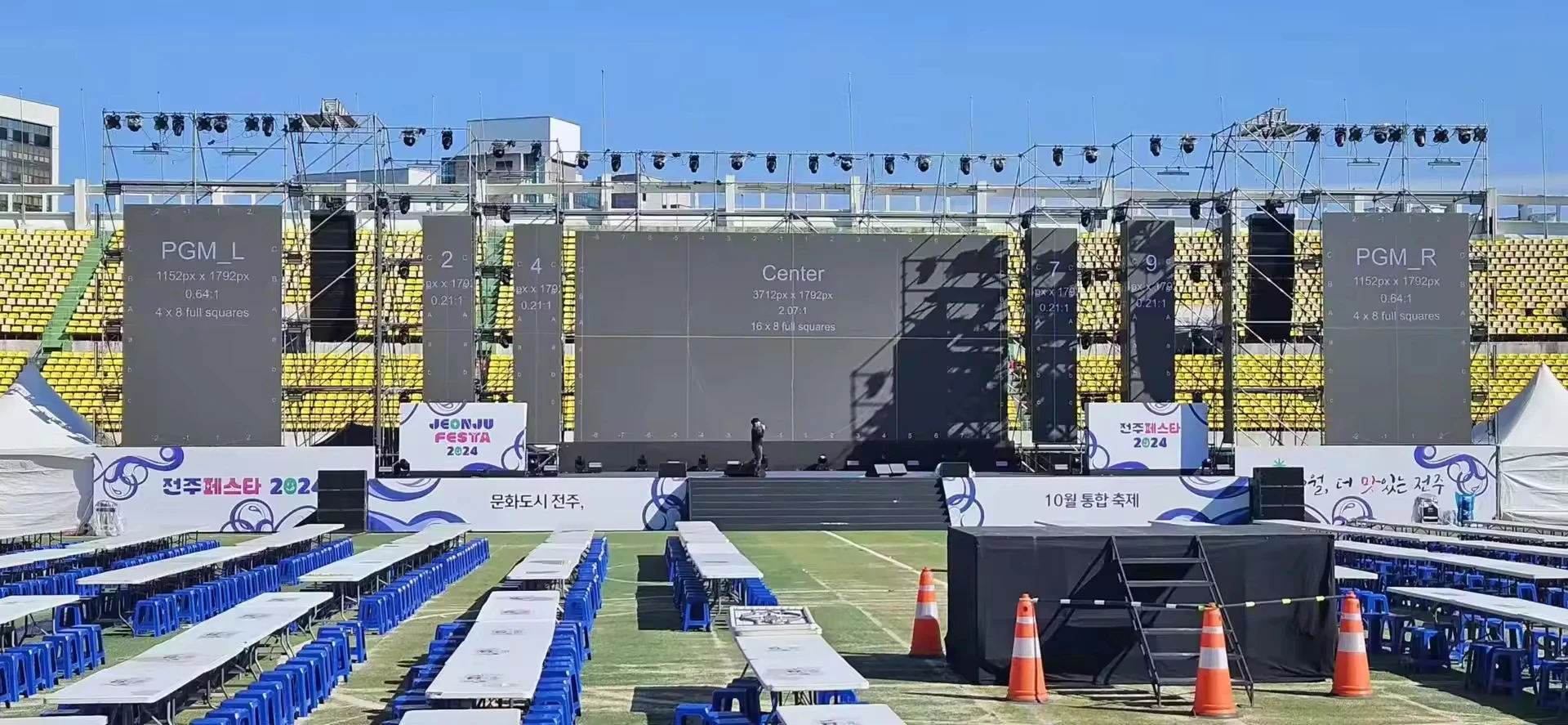 4K Easy to Install Event Rental Stage Portable Led Screen P3.91 Outdoor Waterproof Led Display Led Video Wall