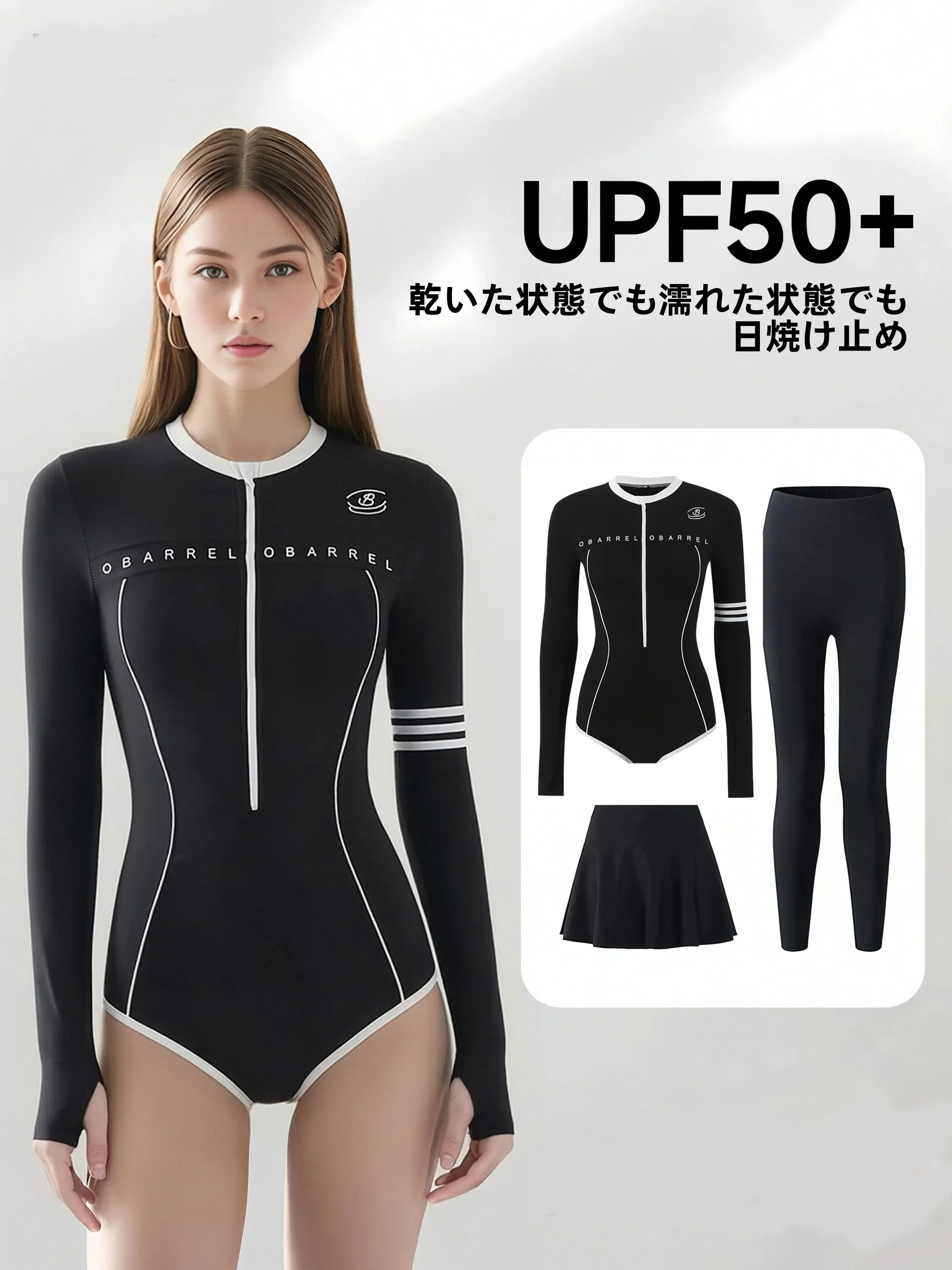 combinaison-de-plongee-amincissante-a-manches-longues-et-pantalon-long-protection-solaire-sechage-rapide-pour-femme-maillot-de-bain-anti-meduse-pour-la-natation