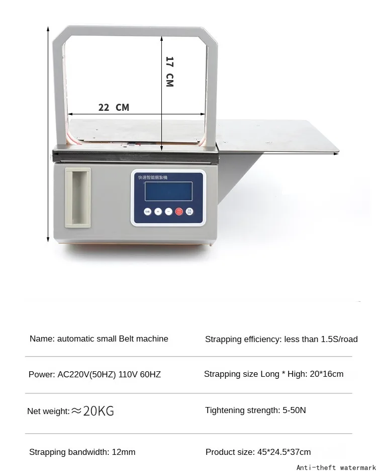 2026 Hot Selling Product - Packaging Machine: High-Performance Fully Automatic Foot-Operated Control Panel Packaging Machine