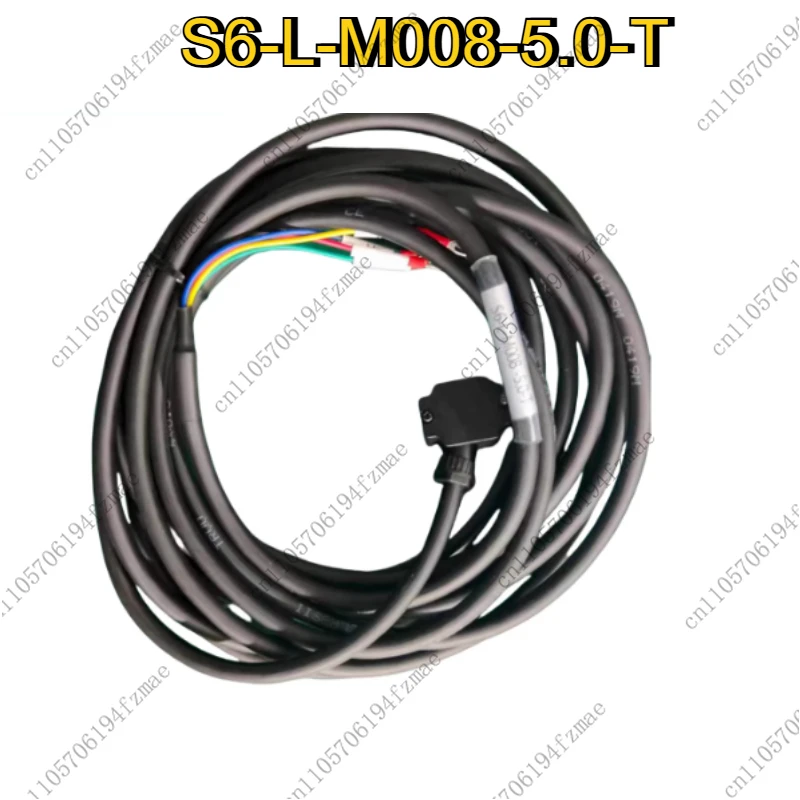 Accessories Power Cord S6-L-M008-5.0-T