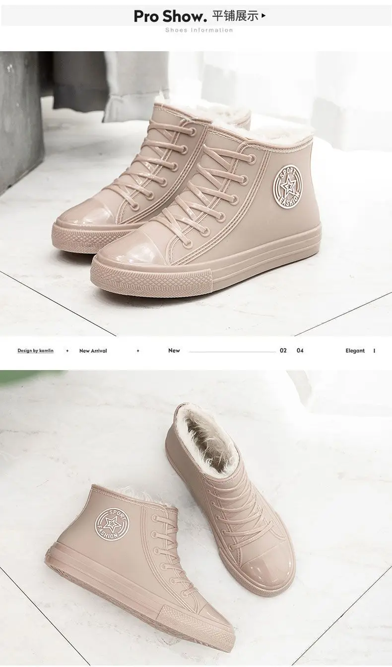 Stilvolle warme Damen-Regenschuhe mit Fell, wasserdichte Winterstiefel, Damen-Galoschen, modische Garten-Regenschuhe, Plüsch-Regenstiefel der Marke – Detail 14