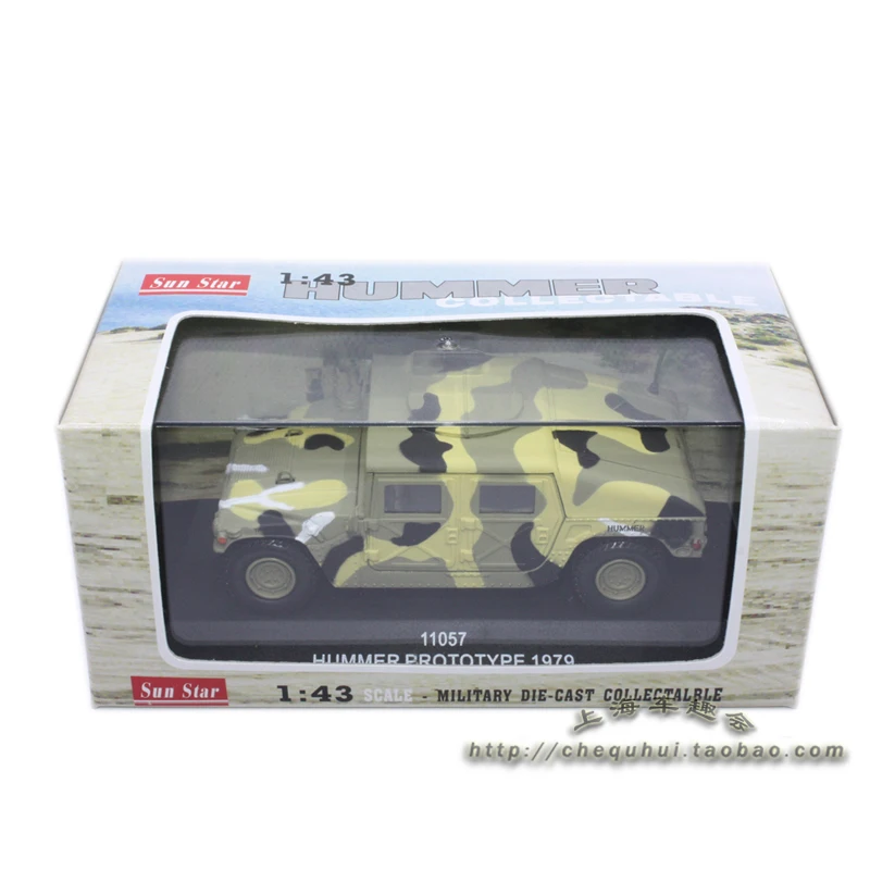 Diecast Sun Star 1:43 Scale Military Combat Vehicle Hummer Jeep Alloy Car Model Collectible Toy Gift Souvenir Display Ornament