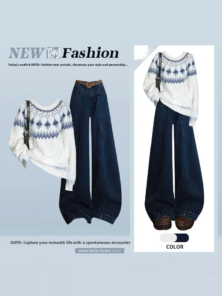 

Korean Sle Fair Isle Geometric Pattern Knitted round Ne Sweater Wide Leg Slimming Jeans Spring Two Piece Set Women's Faion