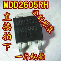 

20 шт./партия MDD2605RH SOT252,