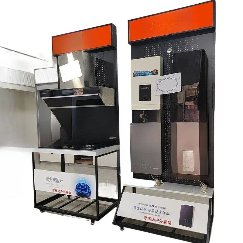 

Water heater display rack air conditioner