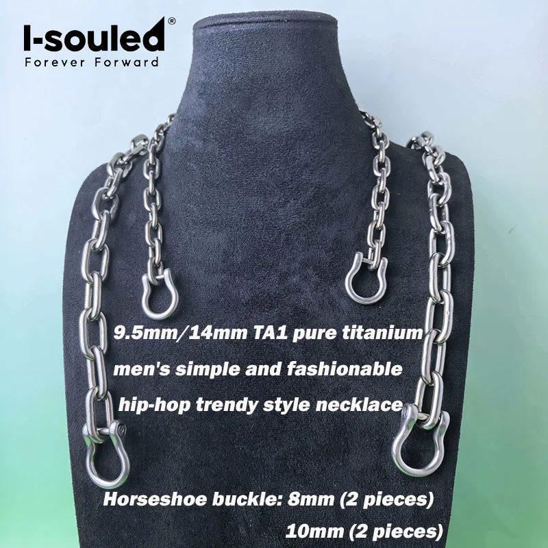 9.5mm/14mm TA1 pure titanium men's simple and fashionable hip-hop trendy style necklace, corrosion-resistant and rust free