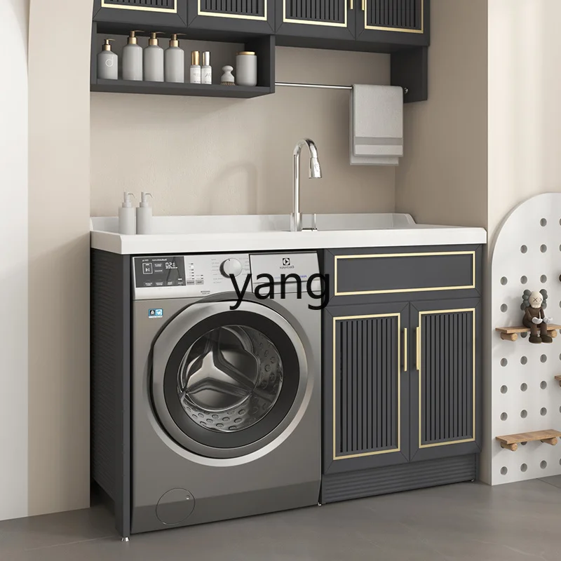 L'm'm All-in-One Cabinet Washing Machine Cabinet Balcony Combination Partner Laundry Tub Washboard