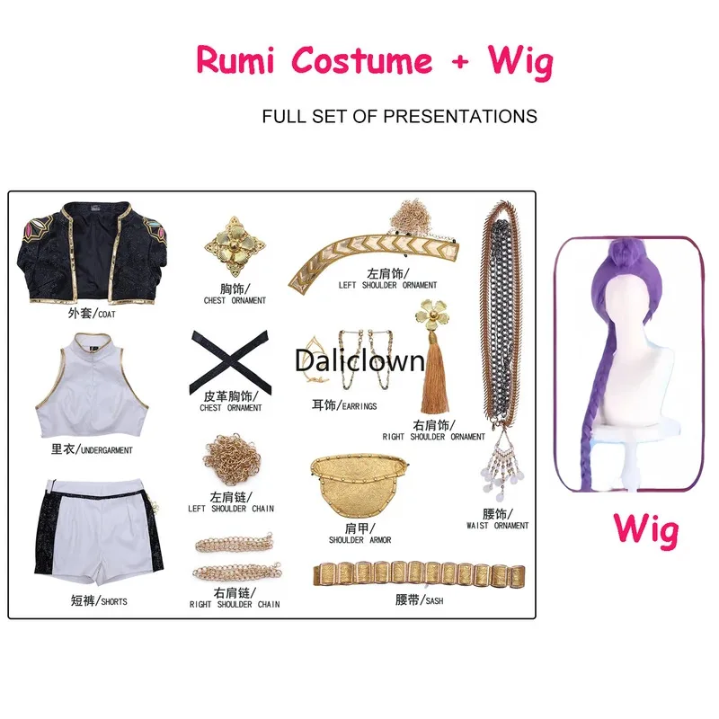 CyBlack Golden KPop Demon Hunters Huntrix Rumi Zoey Mira Cosplay disfraz peluca mujeres adultas fiesta de Halloween puesta en escena Outfi