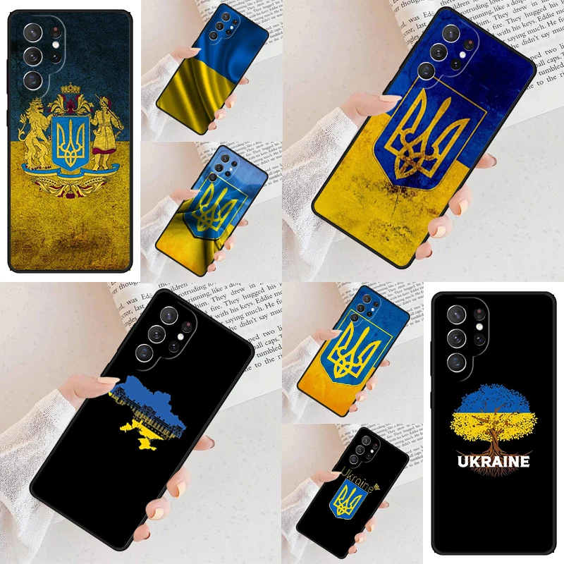 우크라이나 국기 폰 케이스 삼성 S24 S25 갤럭시 S23 S22 S21 노트 10 20 프로 S20 플러스 FE 울트라 라이트 커버