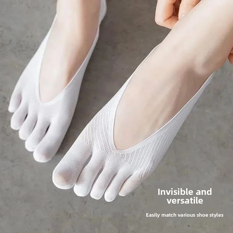 

Невидимые противоскользящие тонкие летние хлопковые носки с пятью пальцами для женщин, короткие домашние удобные дышащие носки с открытым носком
