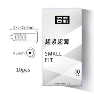 أعلى 8 مبيعات للواقي الذكري الصغير للقضيب - رقم 3