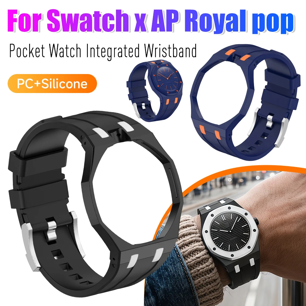 Swatch Royal Pop Pocket Watch Silicone Strap