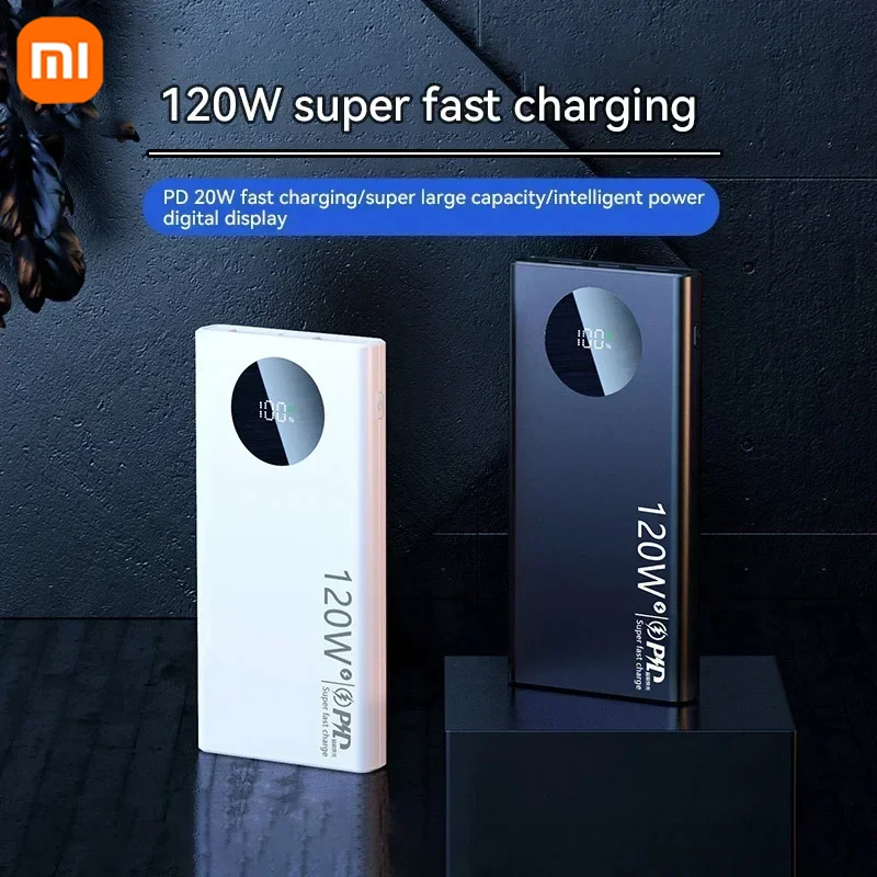 باور بانك عالي السعة 120 وات 50000 مللي أمبير في الساعة شحن سريع للغاية باور بانك شاحن بطارية محمول لهاتف آيفون وسامسونج وهواوي 2024 جديد