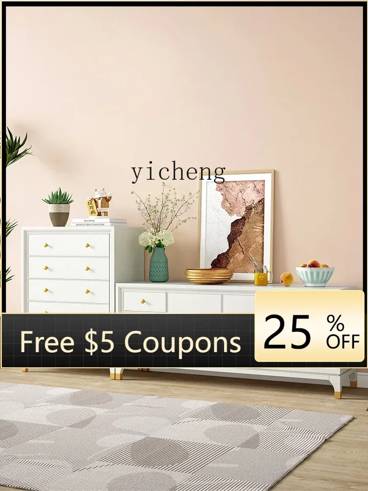 ABB American Light Luxury Solid Wood Chest of Drawers Bedroom Storage Cabinet Living Room Modern Minimalist Clothes Closet