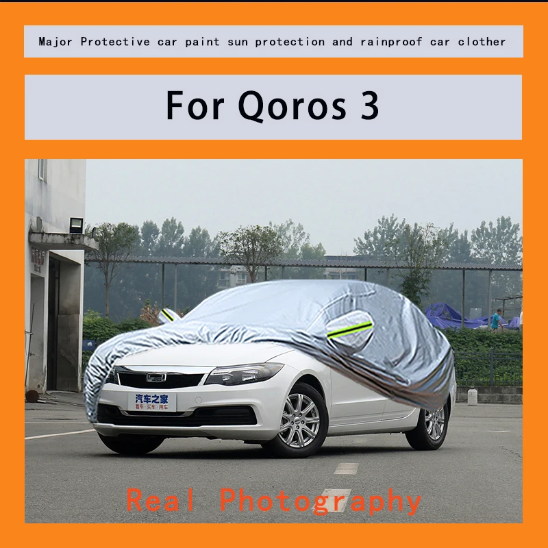 

Suitable for Qoros 3 car covers, waterproof, snow resistant, dustproof, cold resistant, and UV resistant car covers