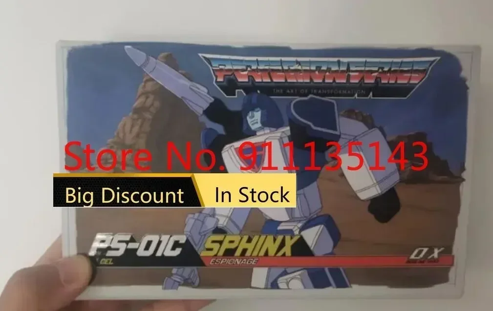 سفينكس ميراج ، MMC Ocular Max OX ، متوفر