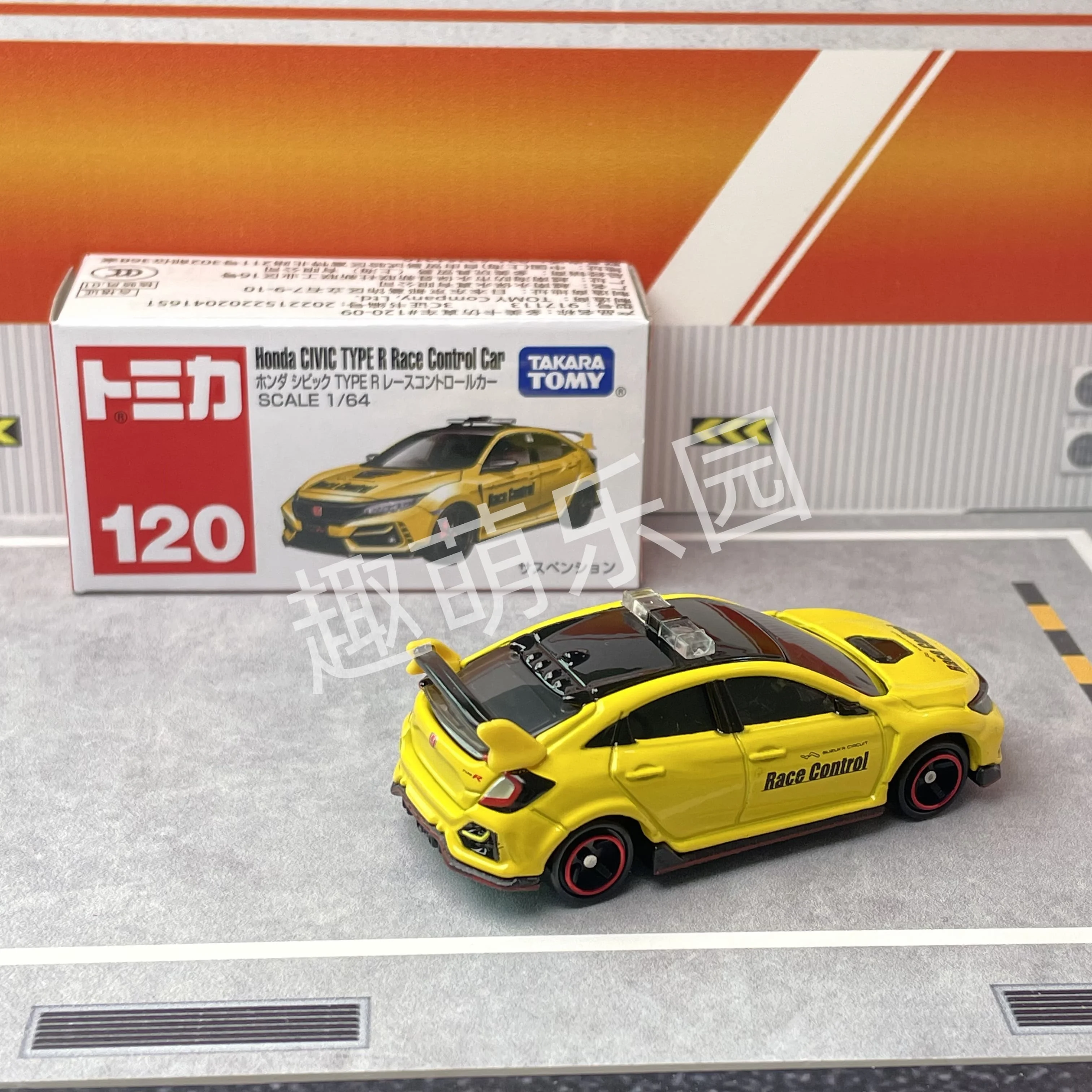 TAKARA TOMY Tomica New NO.120 1/64 Honda Civic Type R Race Control Car Alloy Toy Motor Vehicle Diecast Metal Model Gift for Boy