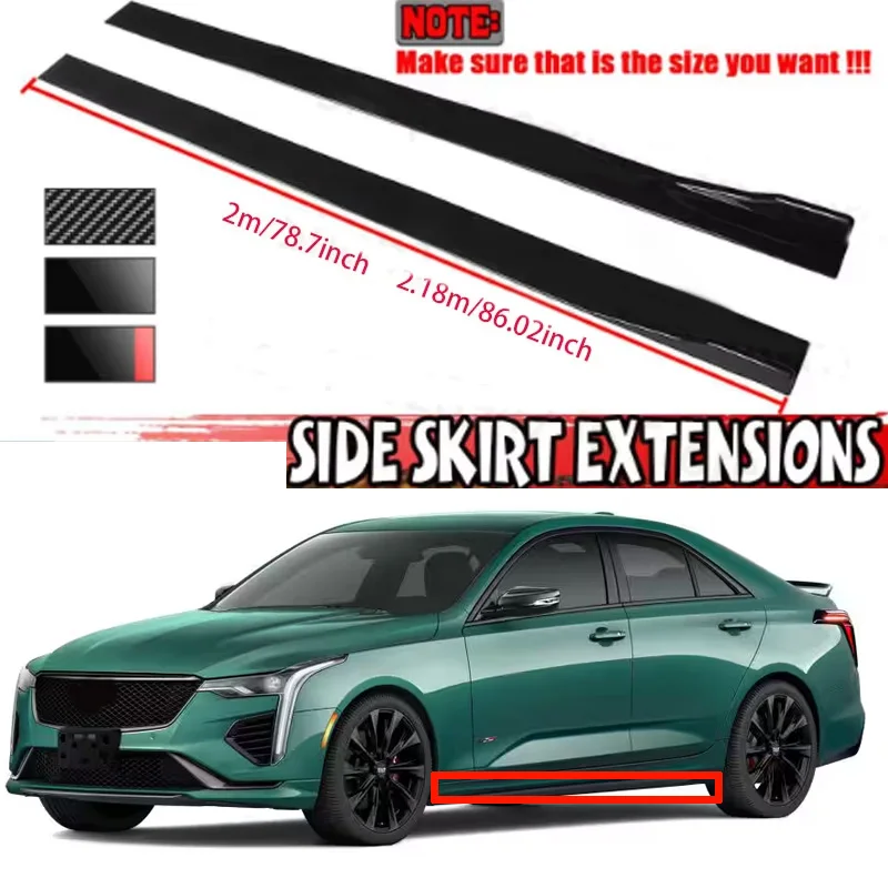 

Для Cadillac CT4 CT5 CT6 2 м автомобильная боковая юбка удлинительная пластина разделитель губ бампер 2,18 м гоночный боковой спойлер