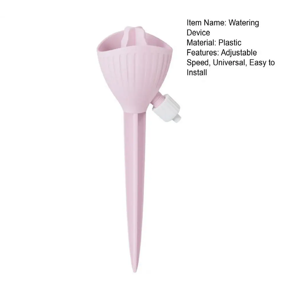18 سنتيمتر زهرة جهاز الري الذاتي حصة النبات قابل للتعديل التلقائي زهرة سقي الكرات المياه البستنة تسرب الملحقات