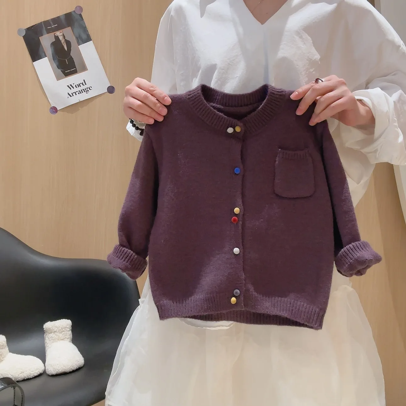 2pcs Set Korean Version Girls' Knitted Cardigan Jacket, Children's Versatile Pants, Baby Girl Autumn Stylish Set