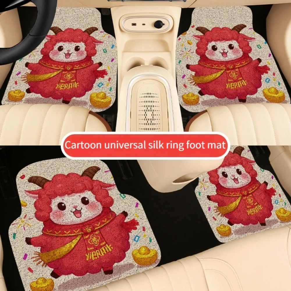 

Cuttable Pet Car Mats Silk Loop Universal Anti-Slip Wear-Resistant All-Season Interior Pad