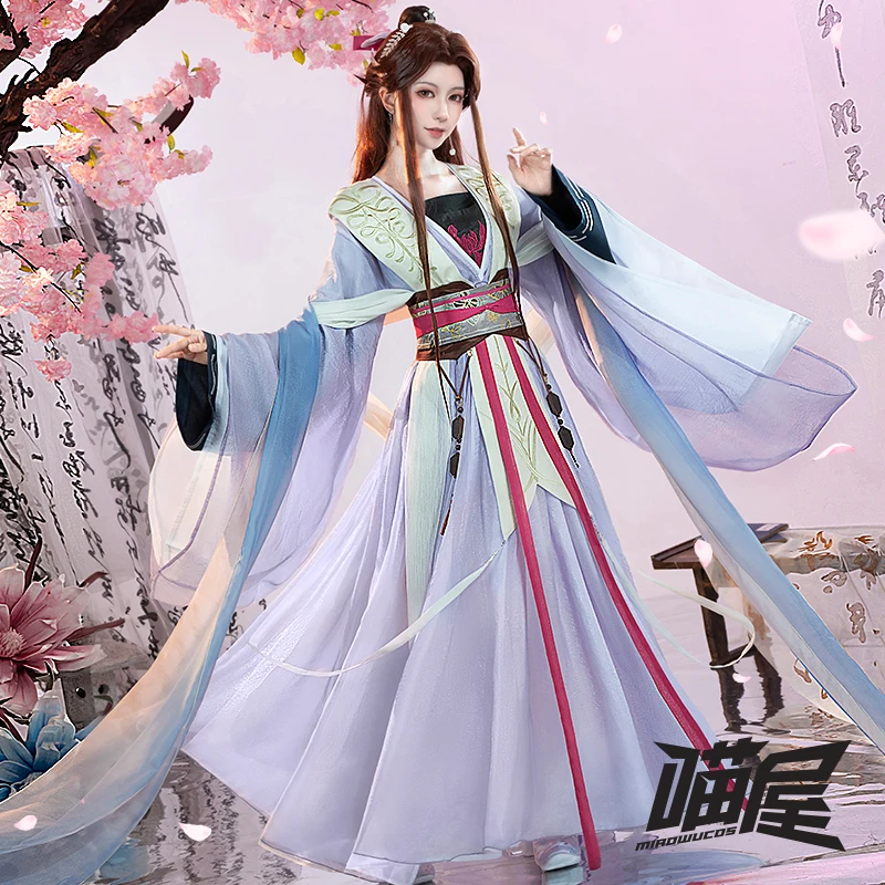 

Meow House Shop Code: Yuan Guangling King Neiting Embroidered Luo Jiang Dong Qiao Ying Cosplay Costume Han Fu Halloween