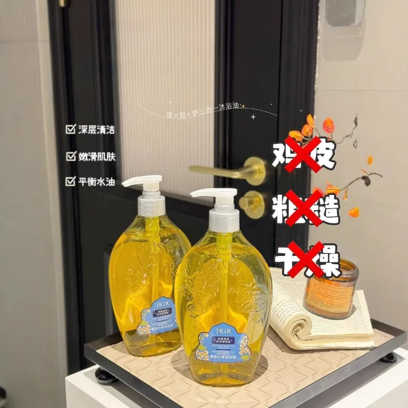500ml White Tea Bath Oil Gentle, Cleansing, Moisturizing, Delicate, Exfoliating Smooth Deeply Nourishing Shower Oils