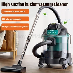 20L Bucket Vacuum Cleaner Blow Wet and Dry Water Filtration Home Appliance Cleaning Machine Carpet Pet Hair Beauty Seam Cleaner