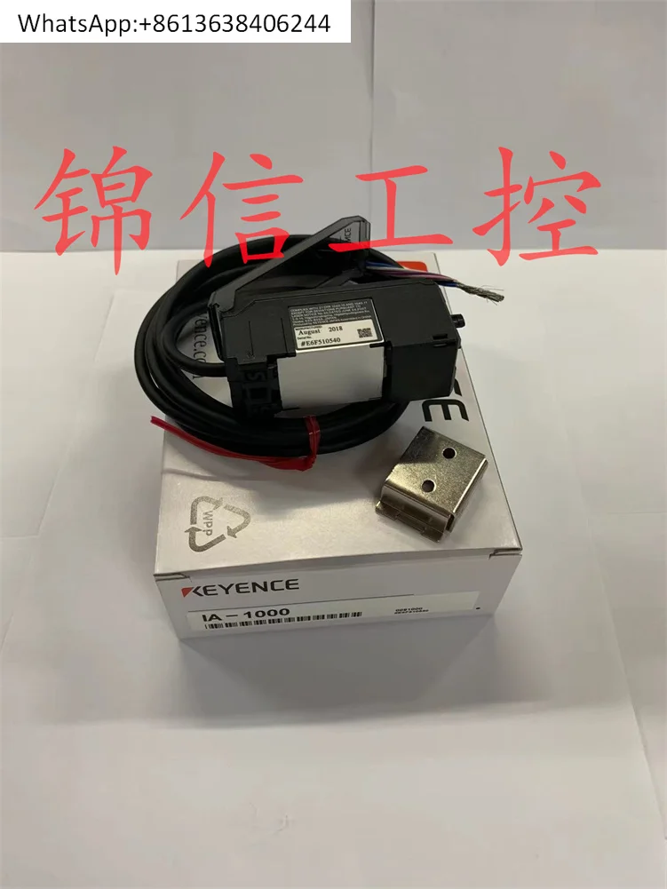 

IA-1000 Усилитель аналогового датчика CMOS