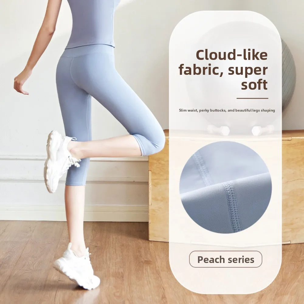 

Леггинсы-капри Viral Peach Shaping — женские брюки для йоги 7/8 с высокой талией и подтяжкой ягодиц для тренажерного зала, бега и лета