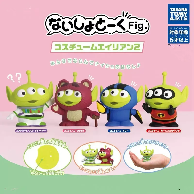 

Original Genuine Gashapon Diseney Alien Model Toys Collectible Model Ornaments Gifts For Children